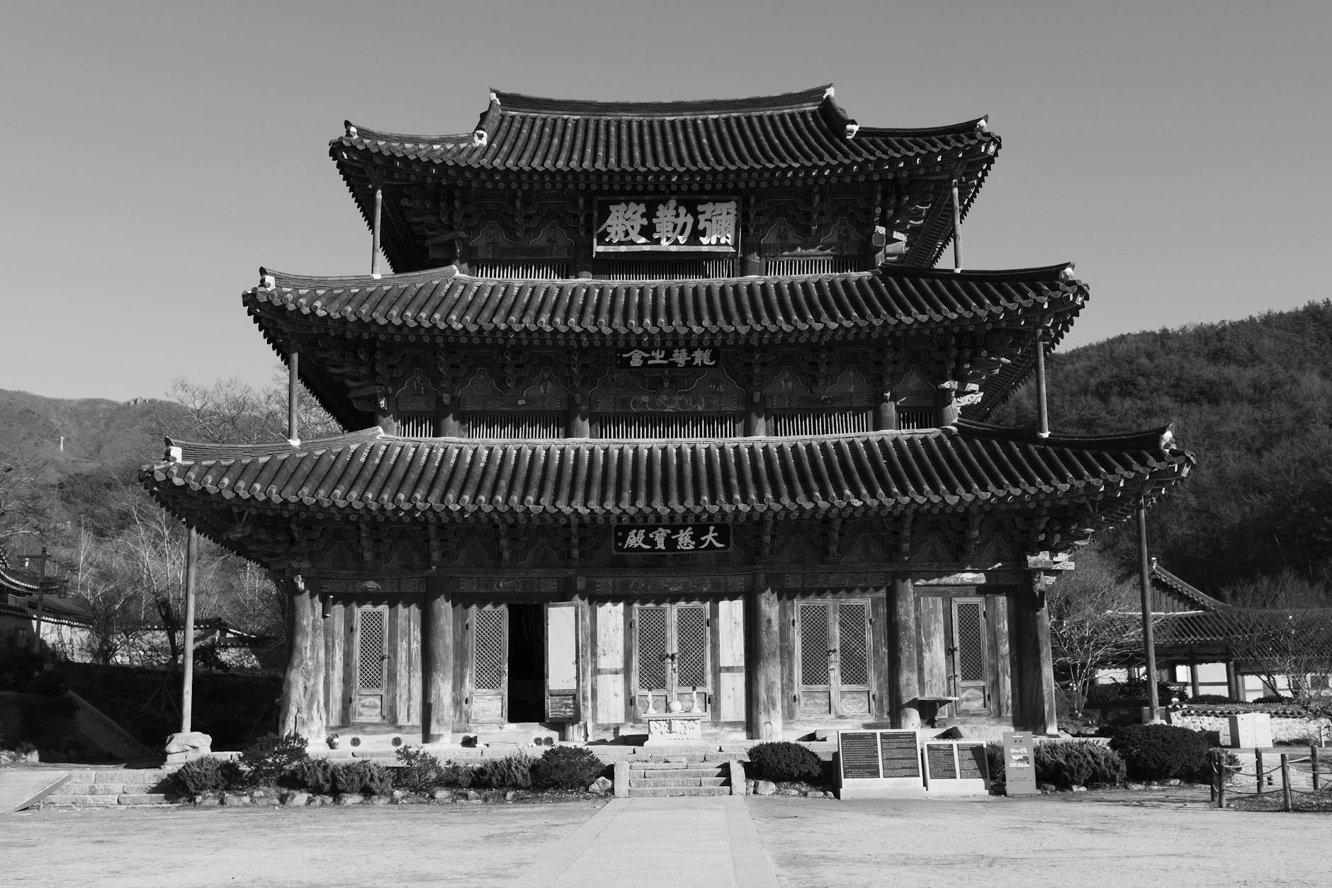 Practicing the Eightfold Path at Work | Cap Puckhaber